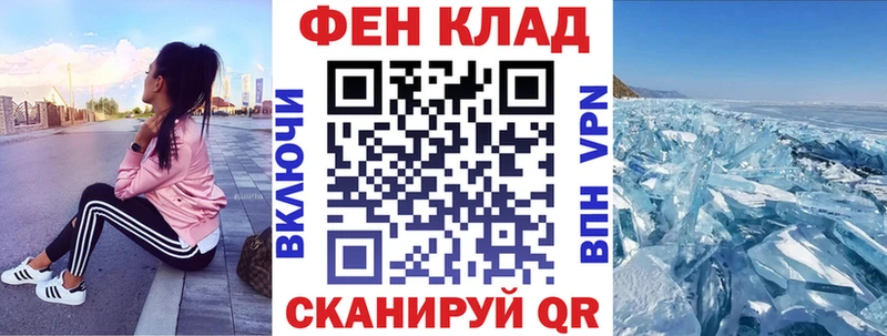 Amphetamine 98%  Чаплыгин 