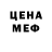 МЕТАДОН белоснежный Airisha Risha