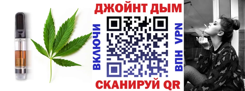 Еда ТГК конопля  купить закладку  кракен ссылки  Чаплыгин 