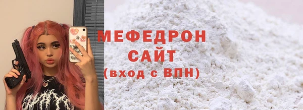 метадон Володарск