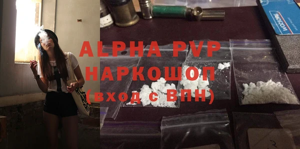не бодяженный Волосово