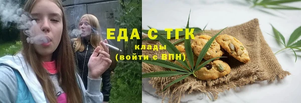 метадон Володарск