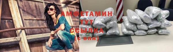 метадон Володарск