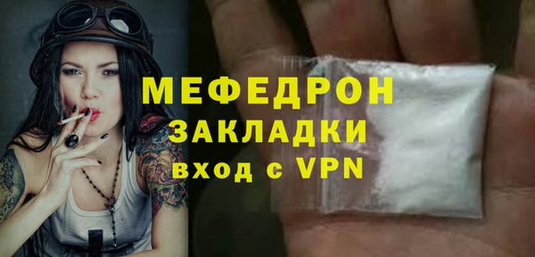 метадон Володарск
