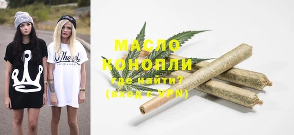 метадон Володарск