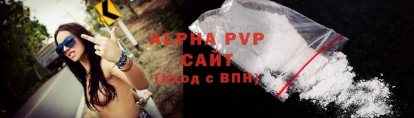 не бодяженный Волосово