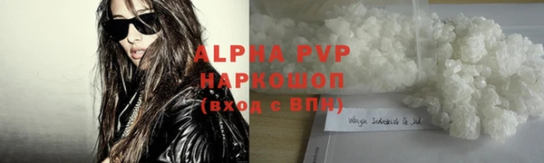 не бодяженный Волосово
