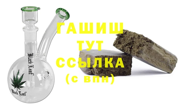 метадон Володарск