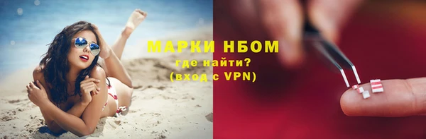 метадон Володарск