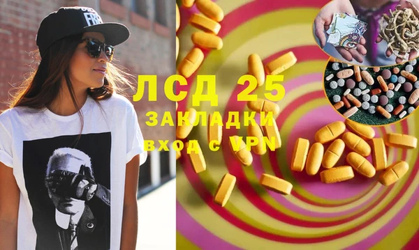 не бодяженный Волосово