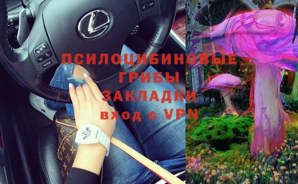 метадон Володарск
