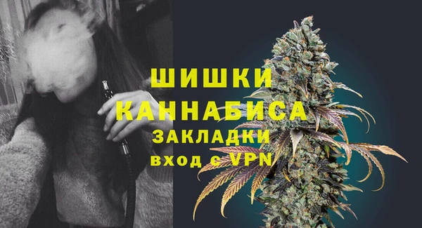 не бодяженный Волосово