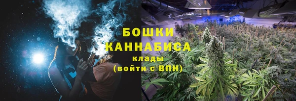 не бодяженный Волосово