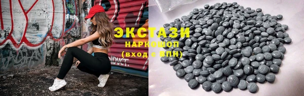 метадон Володарск