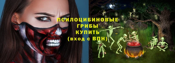 не бодяженный Волосово