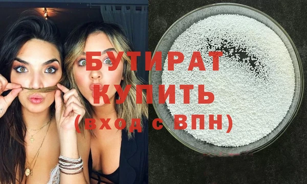 метадон Володарск