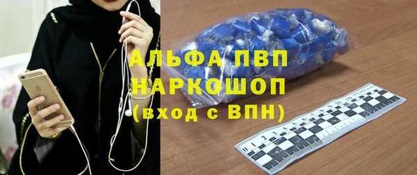 не бодяженный Волосово