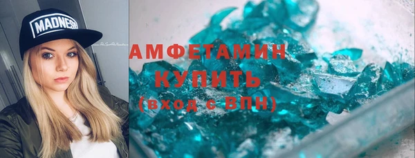 метадон Володарск