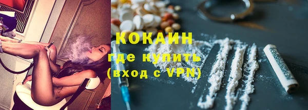 метадон Володарск