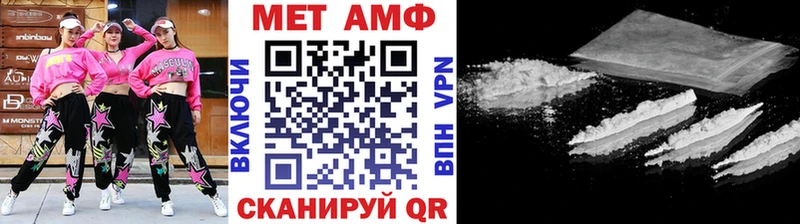 наркотики  Чаплыгин  Метамфетамин витя 